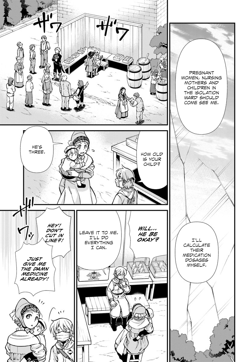 Read Isekai Yakkyoku EN Manga Online