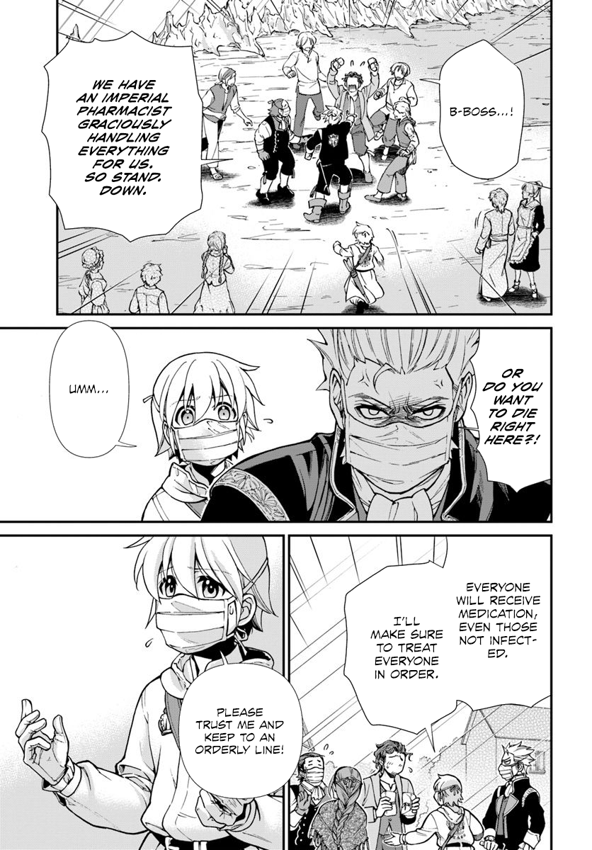 Read Isekai Yakkyoku EN Manga Online