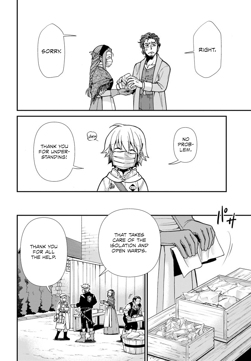 Read Isekai Yakkyoku EN Manga Online