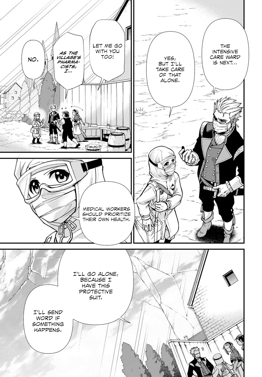 Read Isekai Yakkyoku EN Manga Online