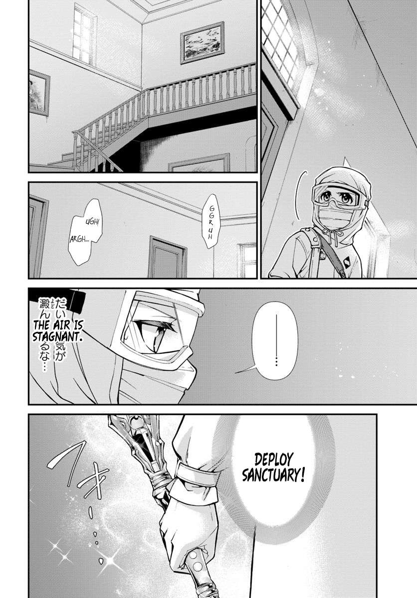 Read Isekai Yakkyoku EN Manga Online