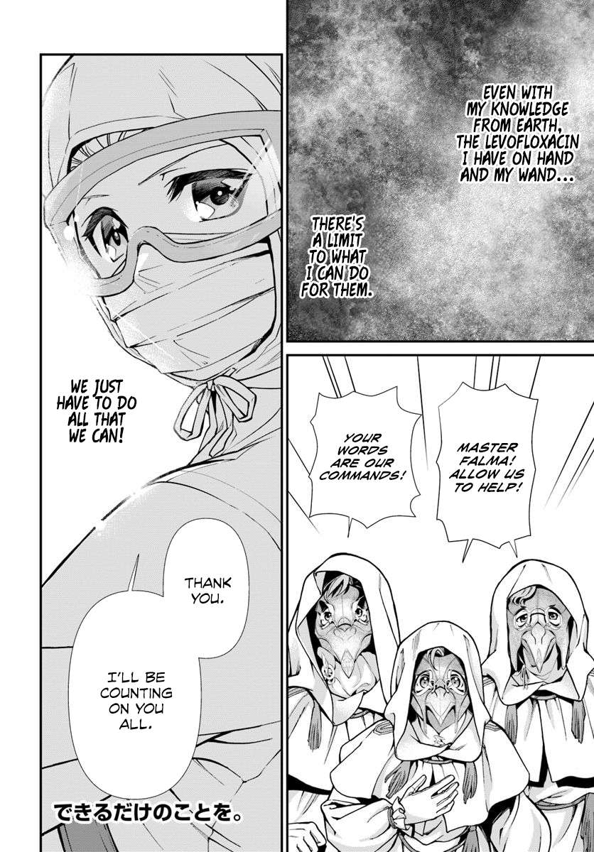 Read Isekai Yakkyoku EN Manga Online