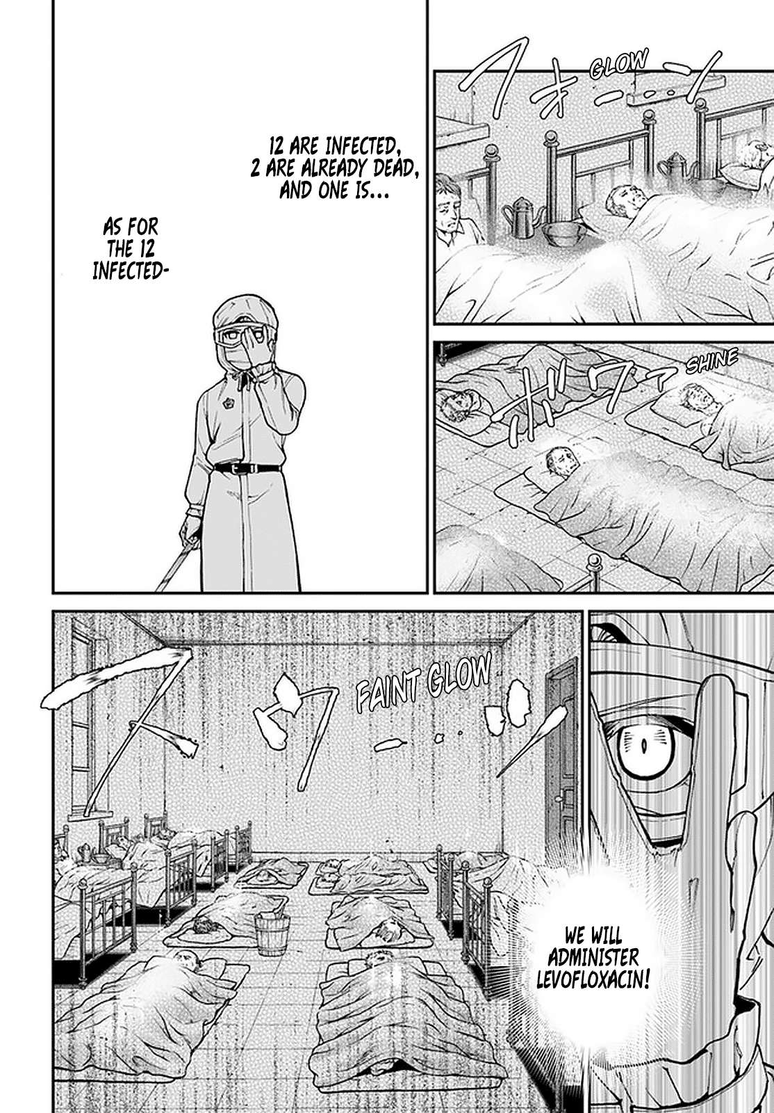 Read Isekai Yakkyoku EN Manga Online