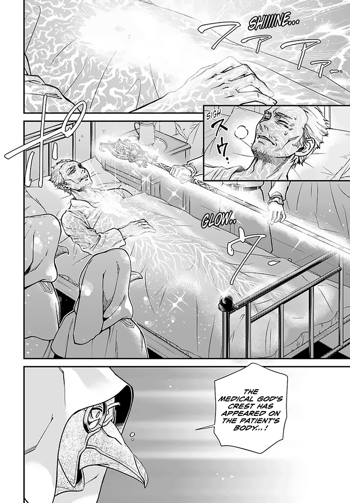 Read Isekai Yakkyoku EN Manga Online