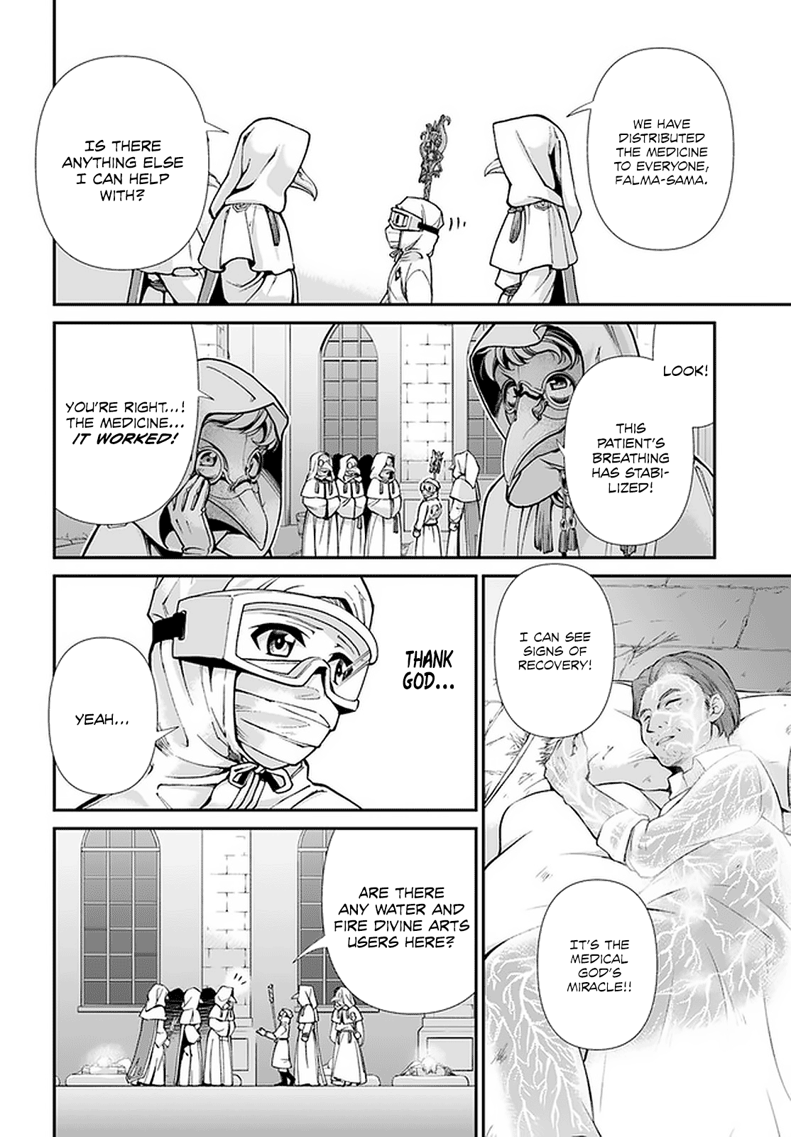 Read Isekai Yakkyoku EN Manga Online