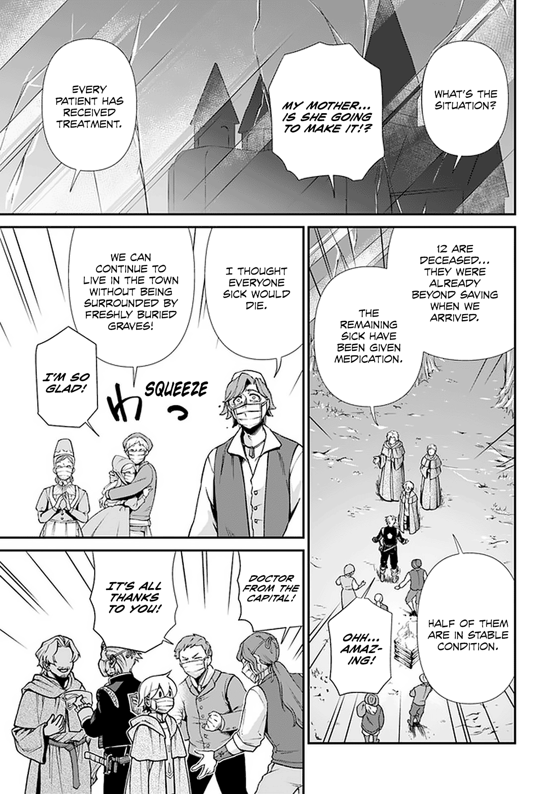 Read Isekai Yakkyoku EN Manga Online