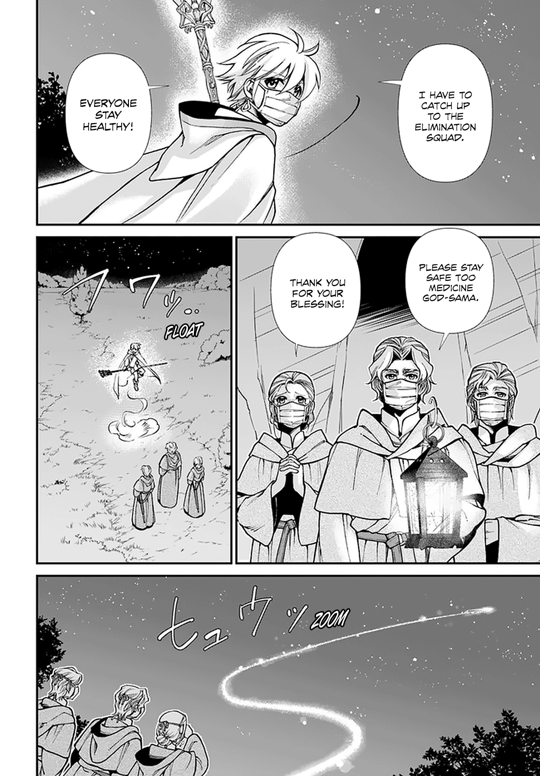 Read Isekai Yakkyoku EN Manga Online