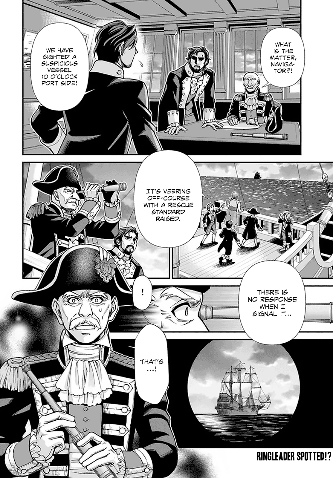Read Isekai Yakkyoku EN Manga Online