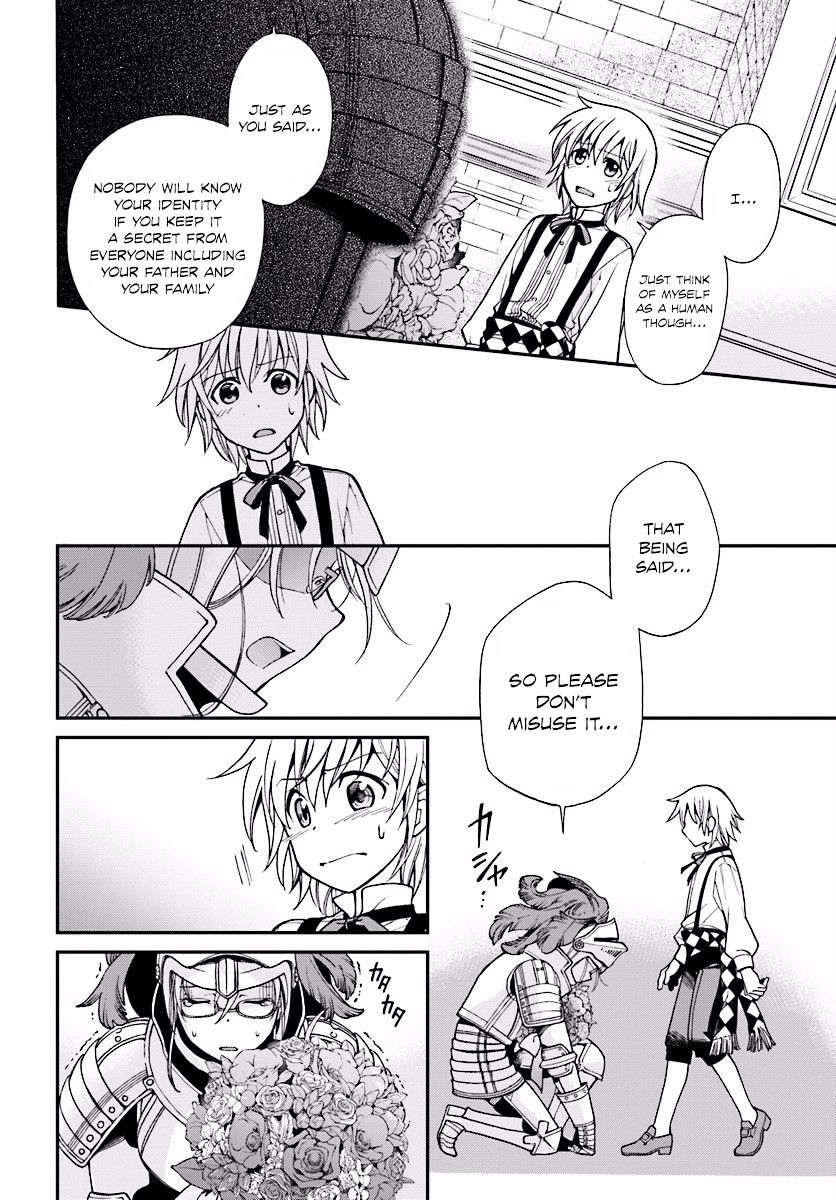 Read Isekai Yakkyoku EN Manga Online