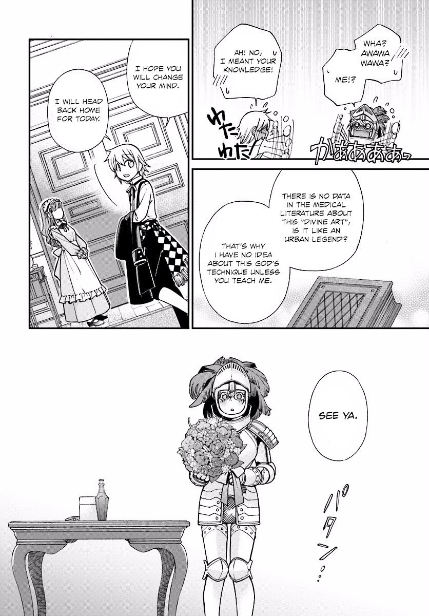 Read Isekai Yakkyoku EN Manga Online