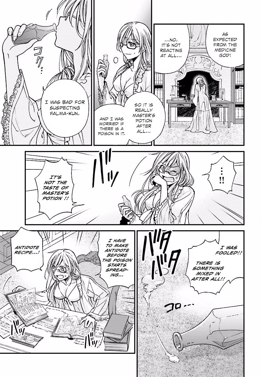 Read Isekai Yakkyoku EN Manga Online