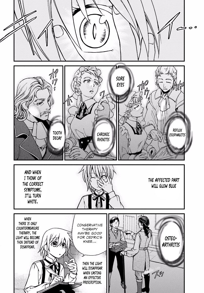 Read Isekai Yakkyoku EN Manga Online
