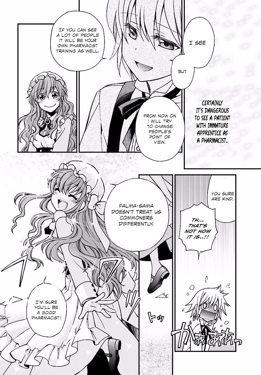 Read Isekai Yakkyoku EN Manga Online