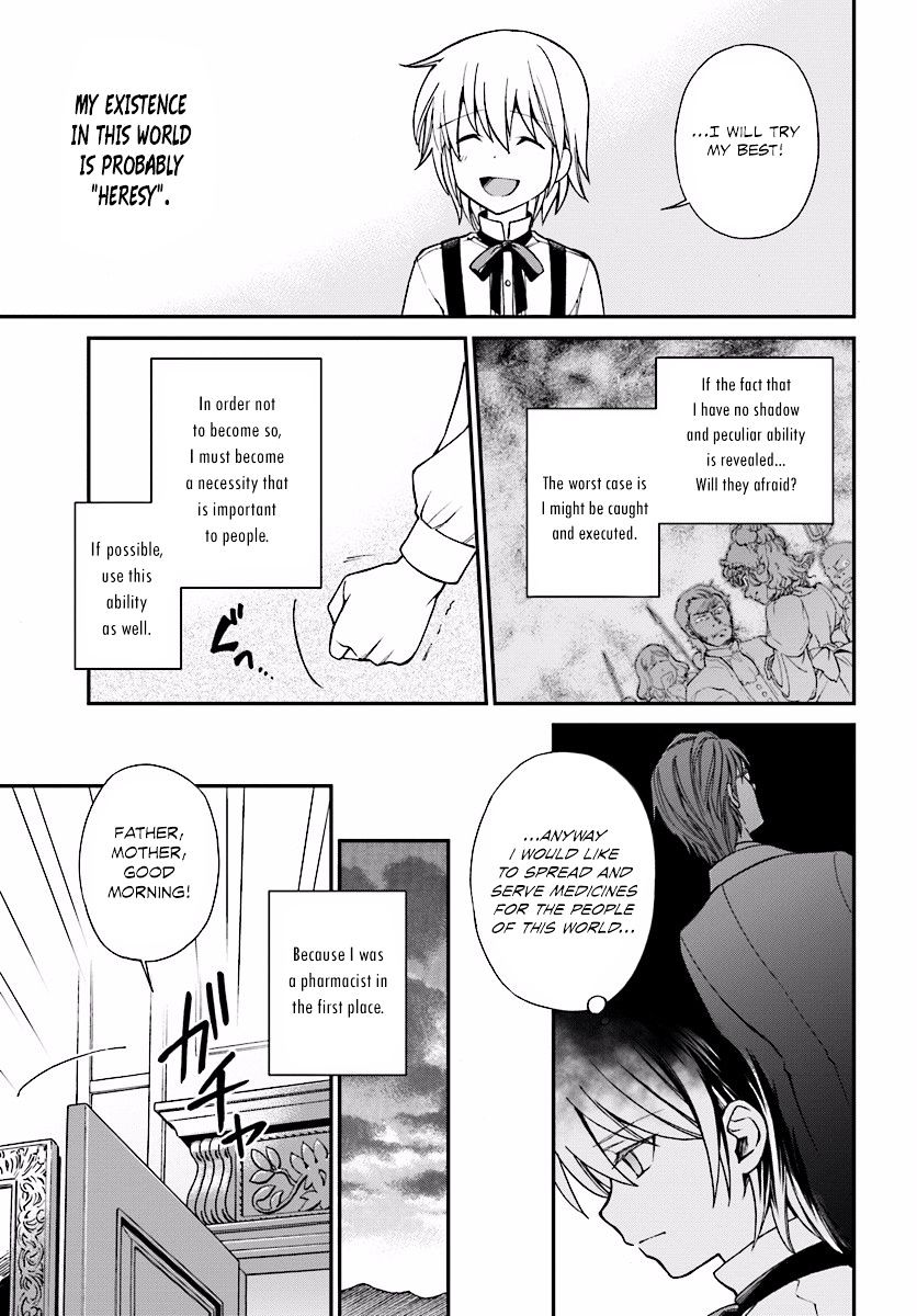 Read Isekai Yakkyoku EN Manga Online