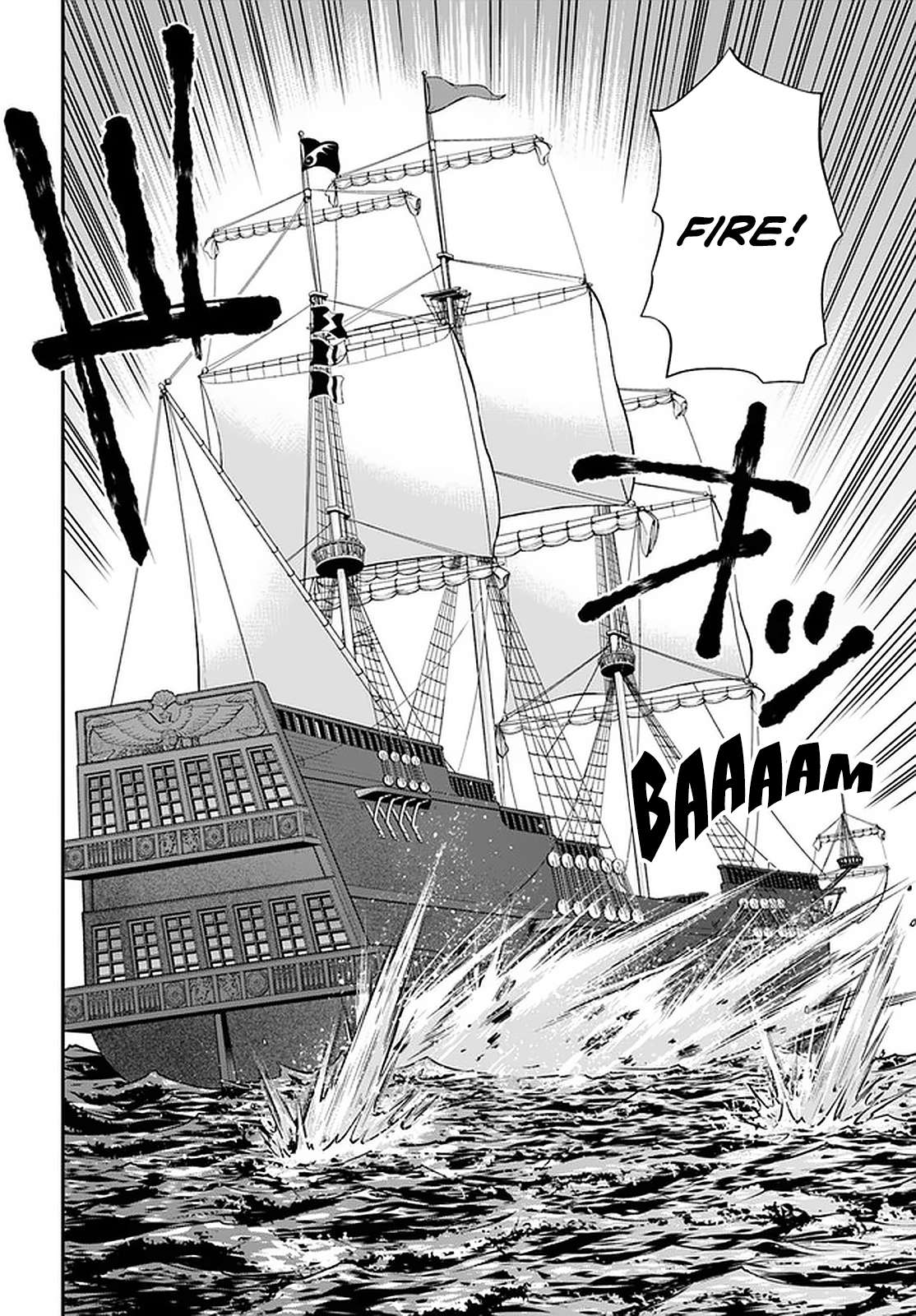 Read Isekai Yakkyoku EN Manga Online