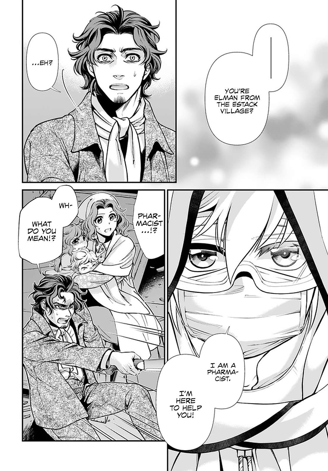 Read Isekai Yakkyoku EN Manga Online