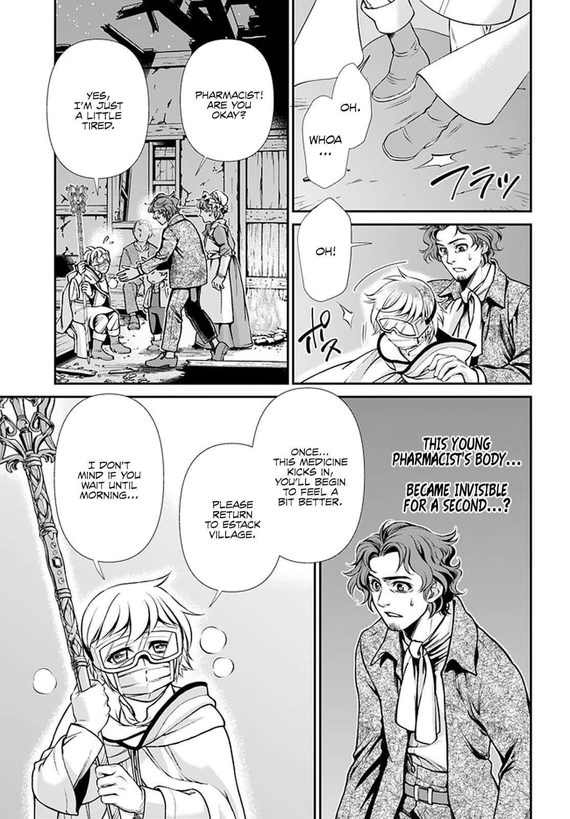Read Isekai Yakkyoku EN Manga Online