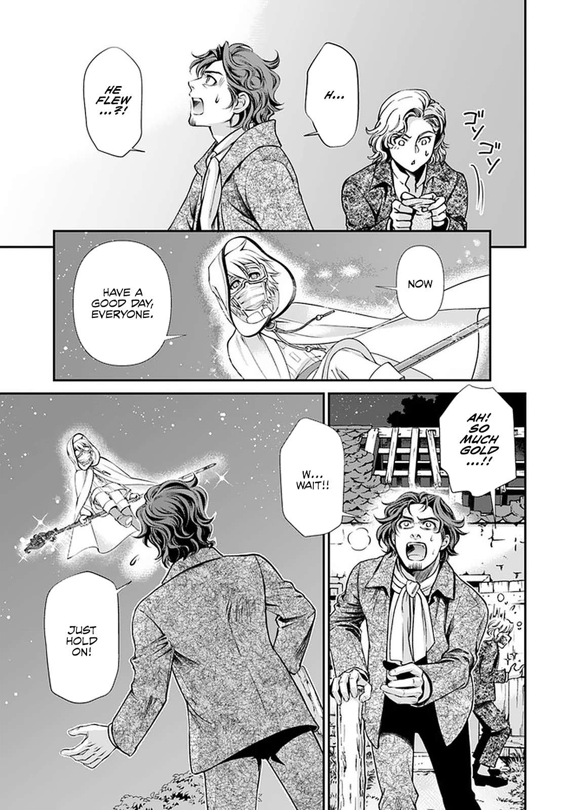 Read Isekai Yakkyoku EN Manga Online