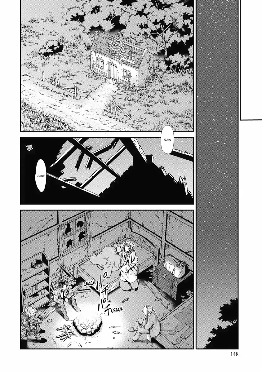 Read Isekai Yakkyoku EN Manga Online