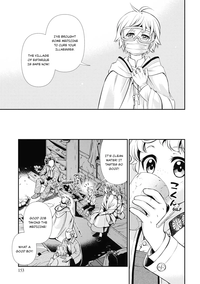 Read Isekai Yakkyoku EN Manga Online