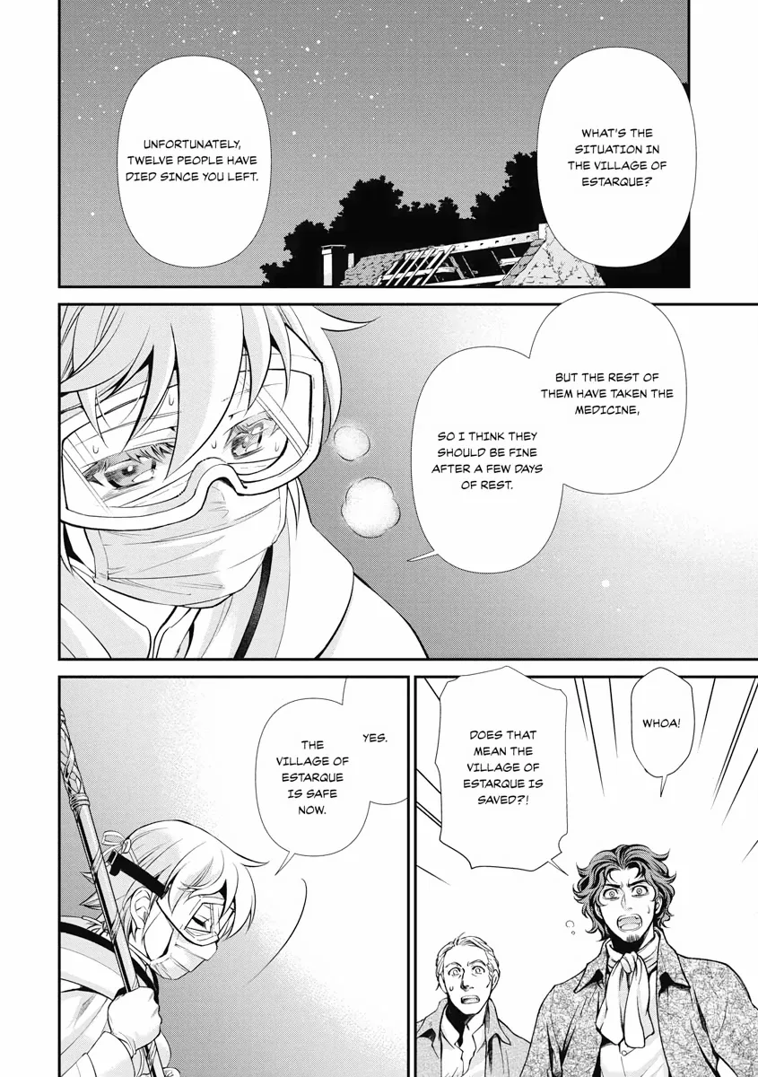 Read Isekai Yakkyoku EN Manga Online