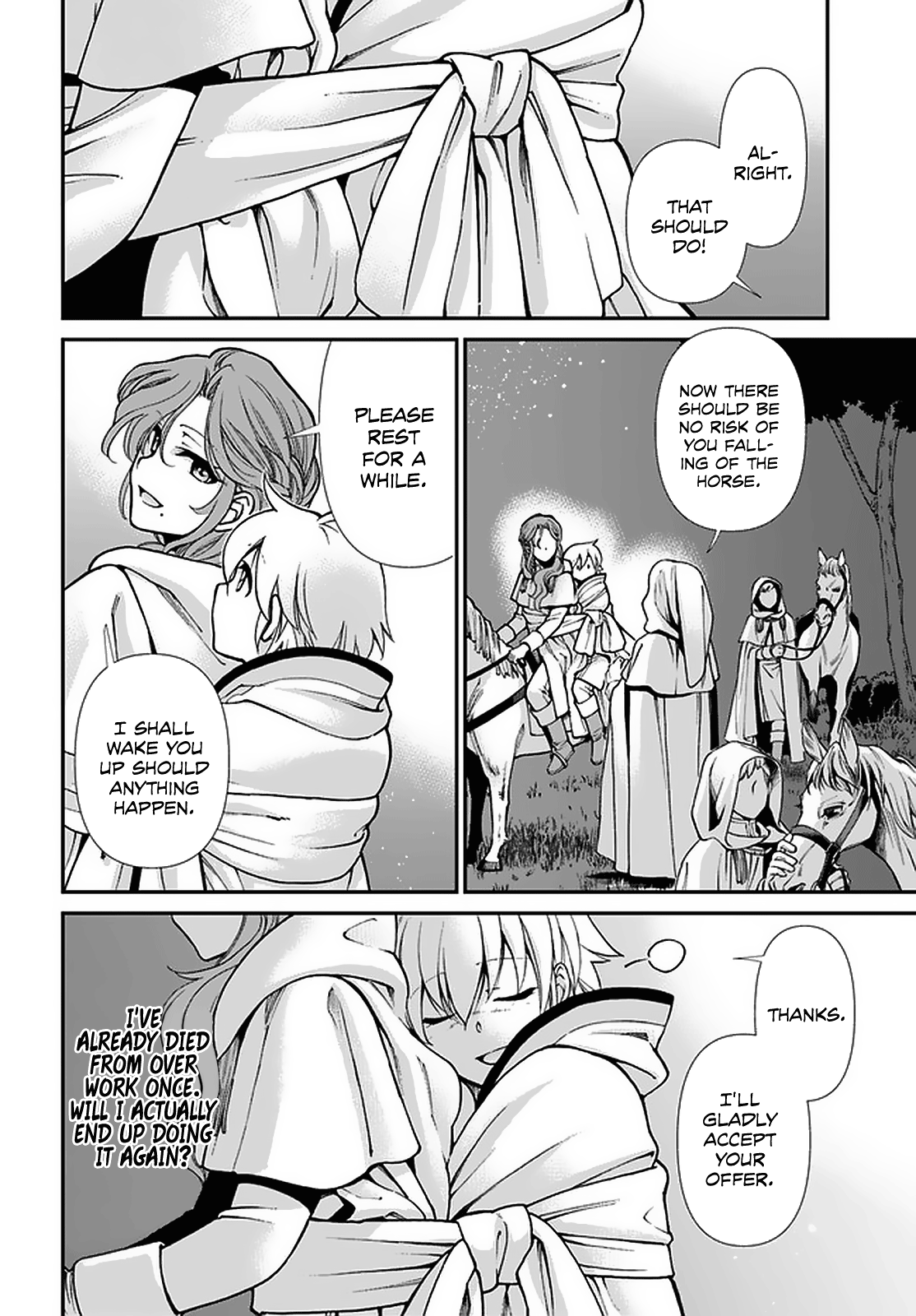 Read Isekai Yakkyoku EN Manga Online