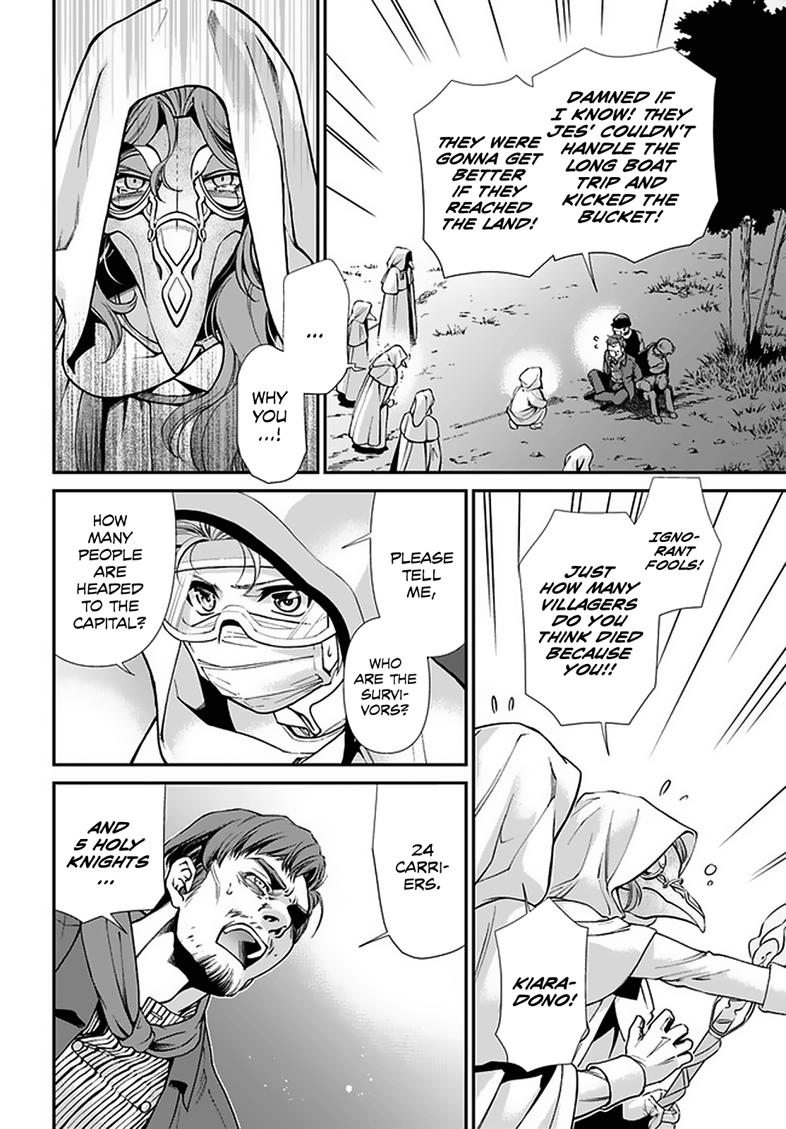 Read Isekai Yakkyoku EN Manga Online