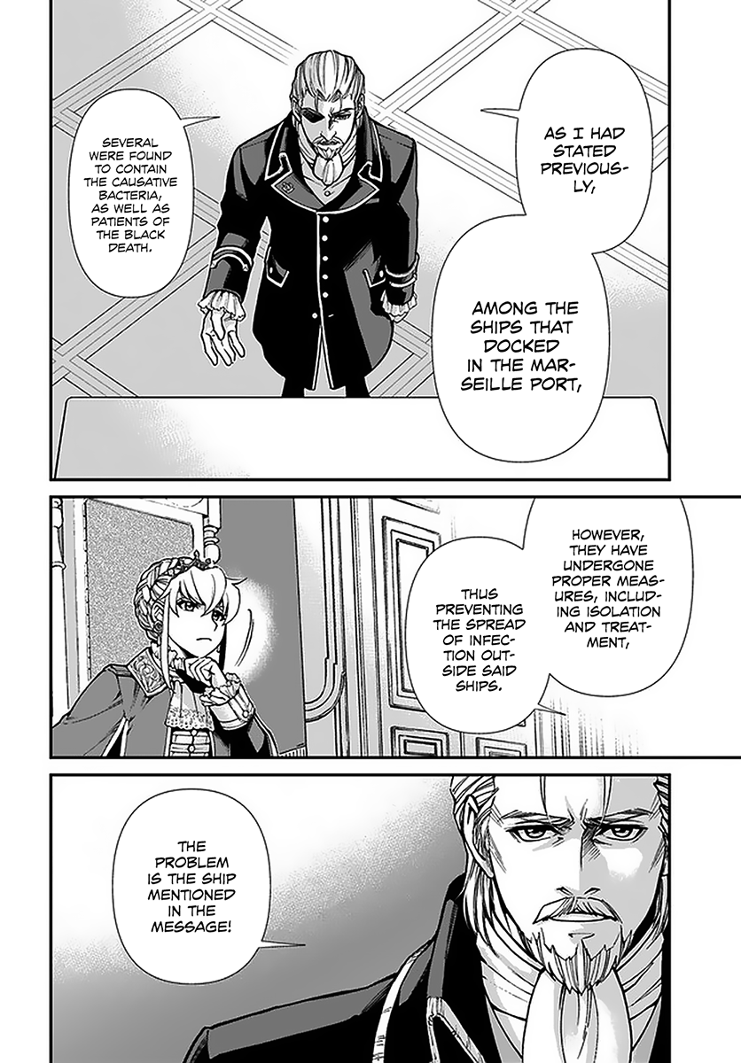 Read Isekai Yakkyoku EN Manga Online