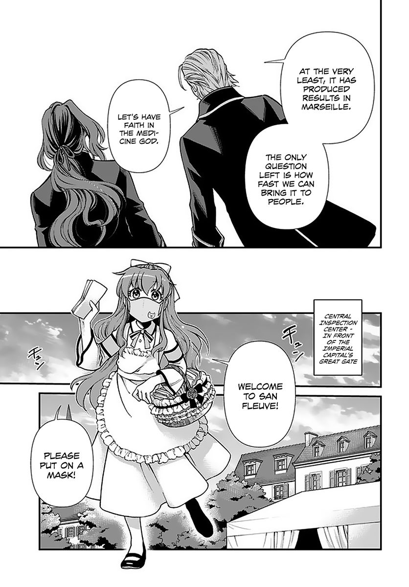 Read Isekai Yakkyoku EN Manga Online