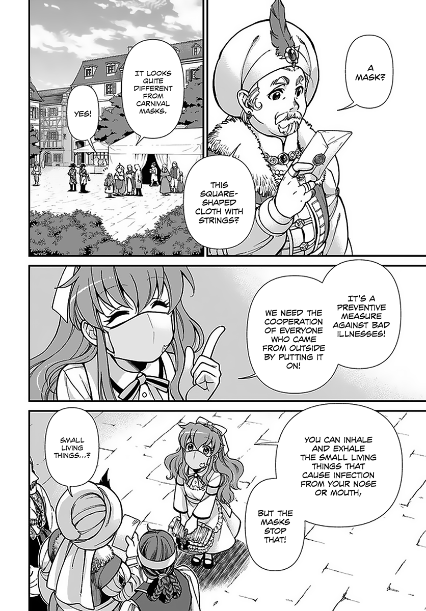Read Isekai Yakkyoku EN Manga Online