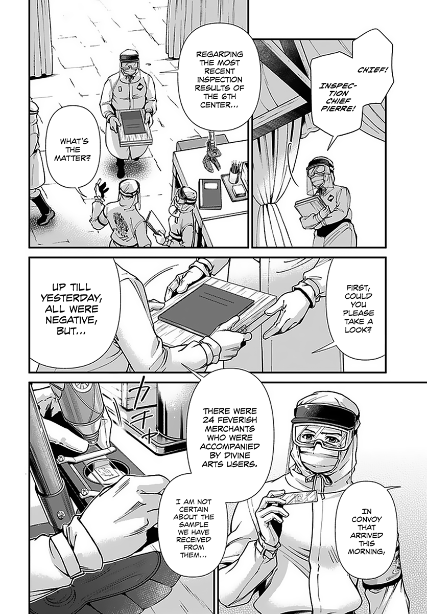 Read Isekai Yakkyoku EN Manga Online