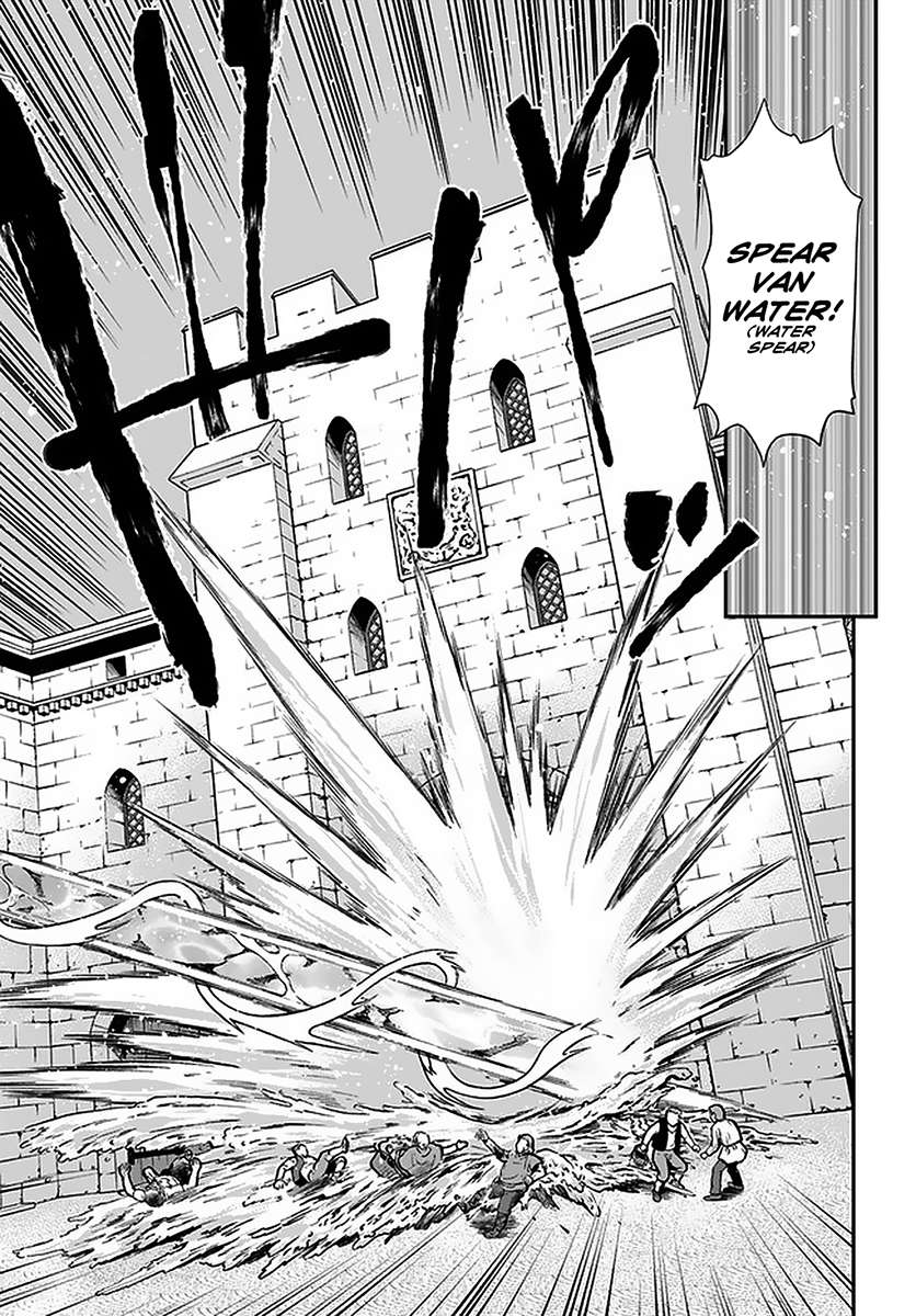 Read Isekai Yakkyoku EN Manga Online