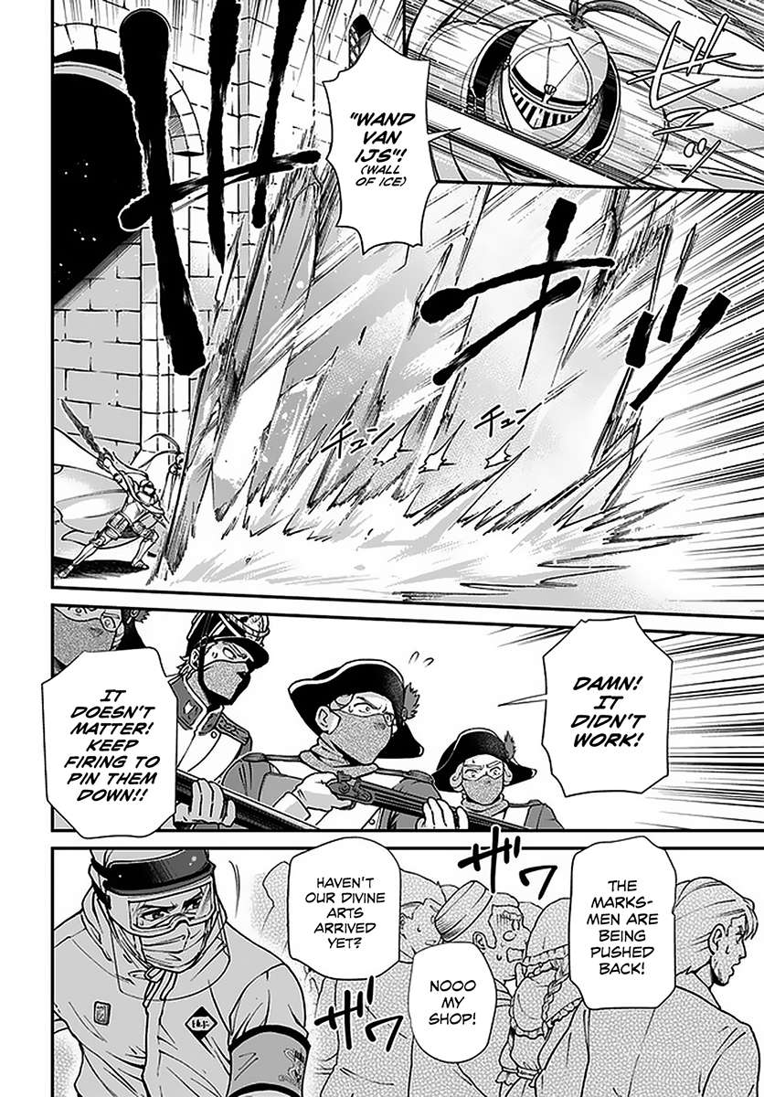 Read Isekai Yakkyoku EN Manga Online
