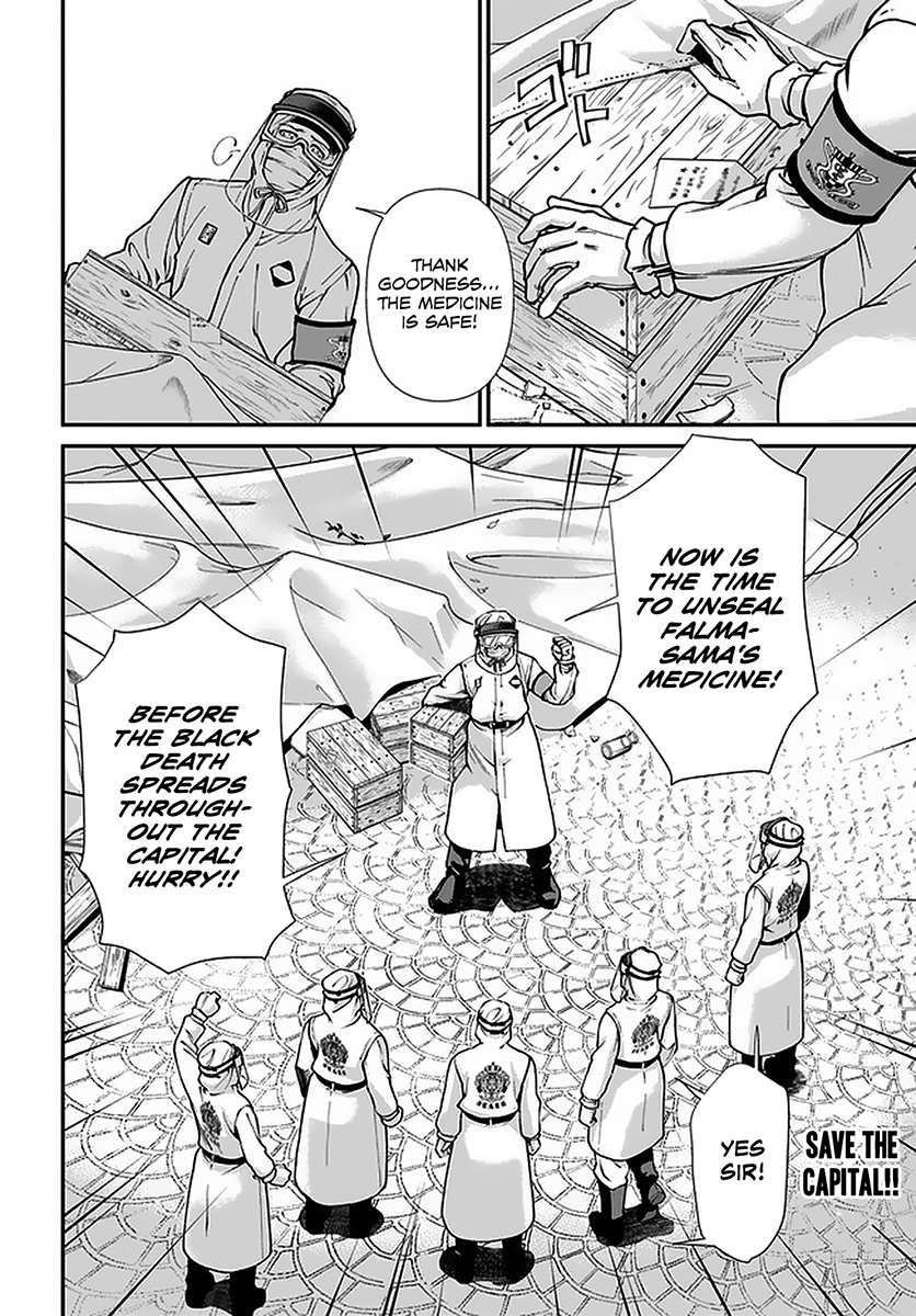 Read Isekai Yakkyoku EN Manga Online