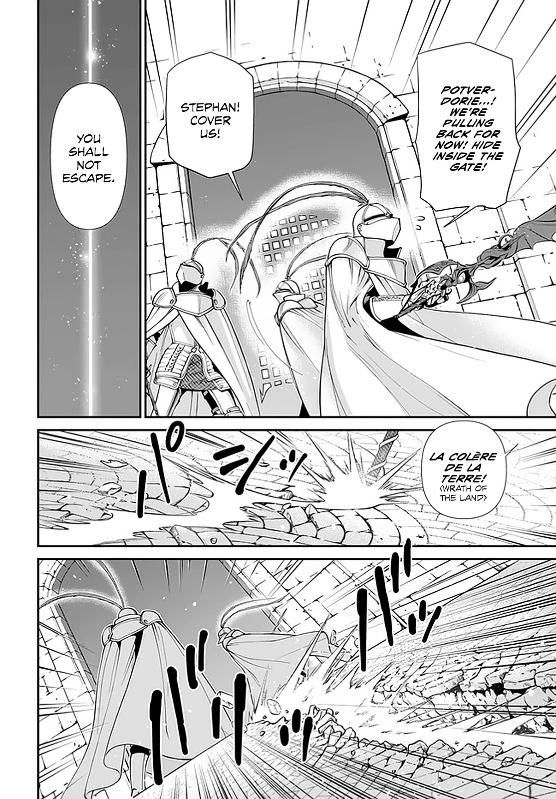Read Isekai Yakkyoku EN Manga Online