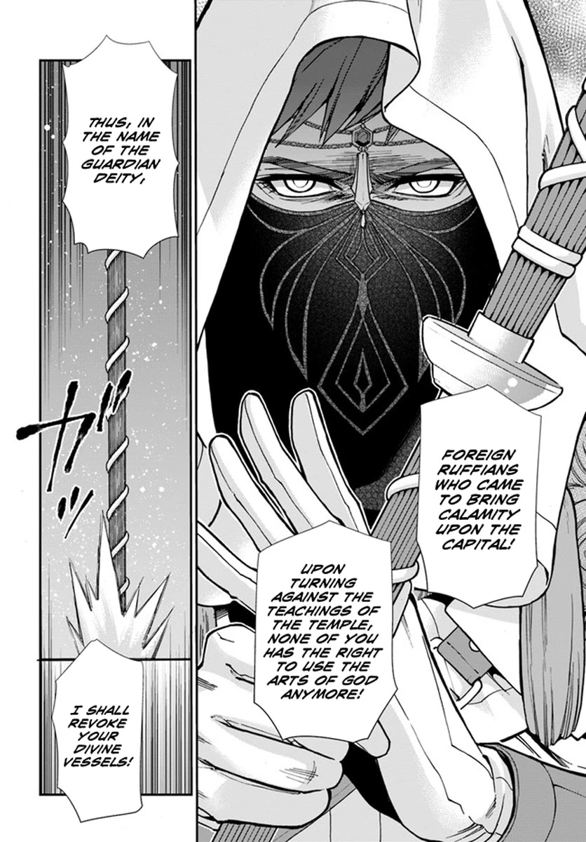Read Isekai Yakkyoku EN Manga Online