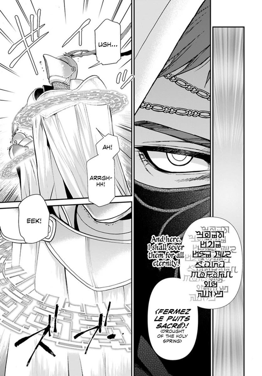 Read Isekai Yakkyoku EN Manga Online