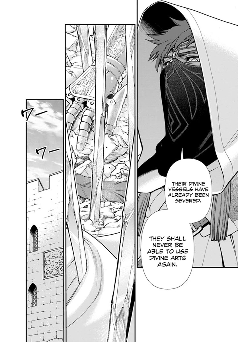 Read Isekai Yakkyoku EN Manga Online