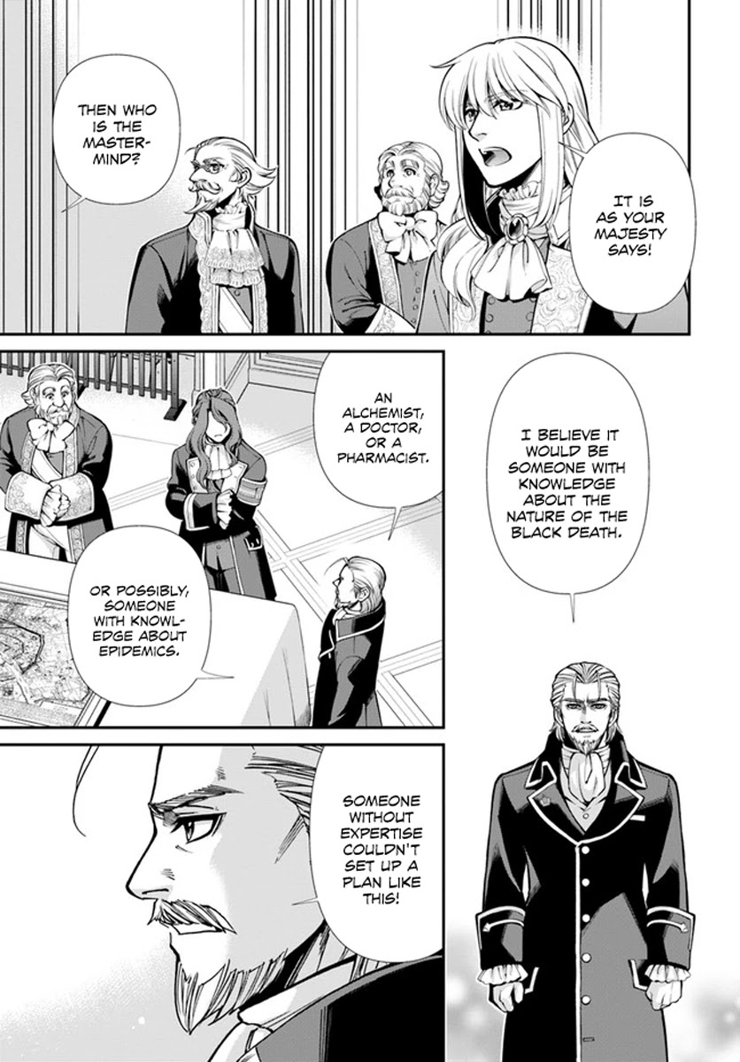 Read Isekai Yakkyoku EN Manga Online