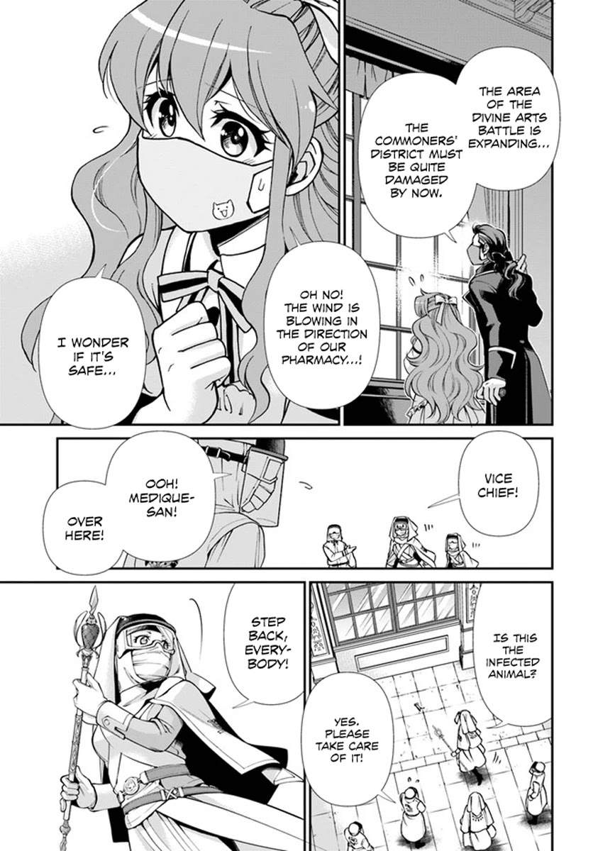Read Isekai Yakkyoku EN Manga Online