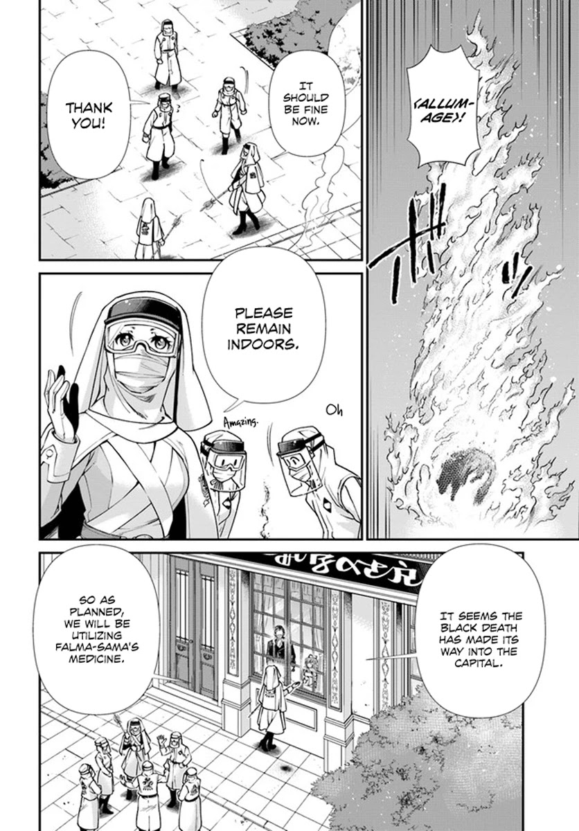 Read Isekai Yakkyoku EN Manga Online
