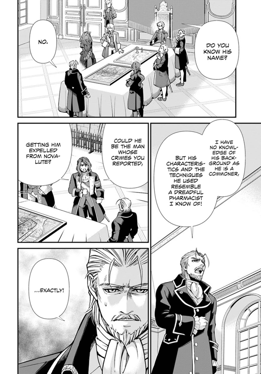 Read Isekai Yakkyoku EN Manga Online