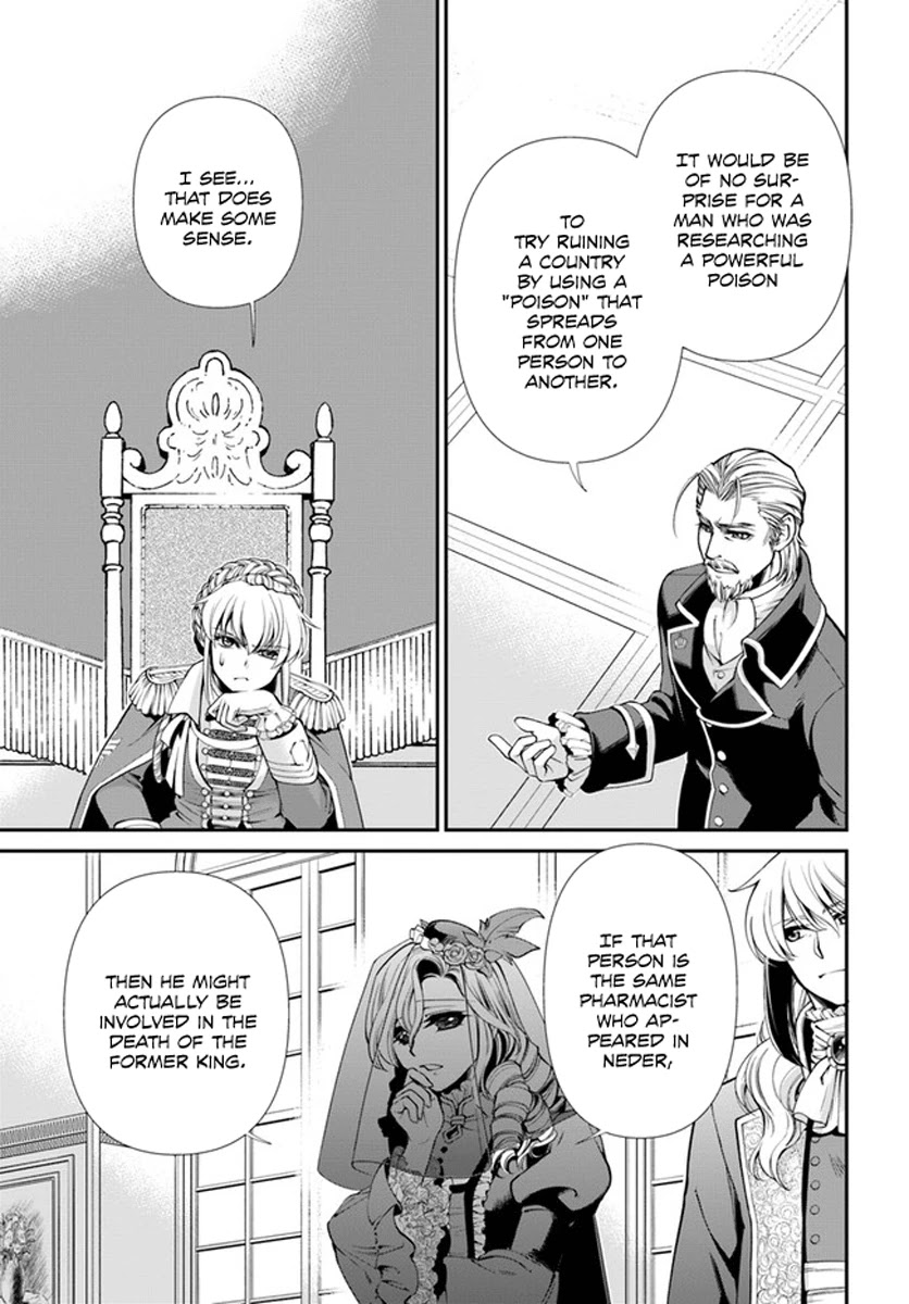 Read Isekai Yakkyoku EN Manga Online