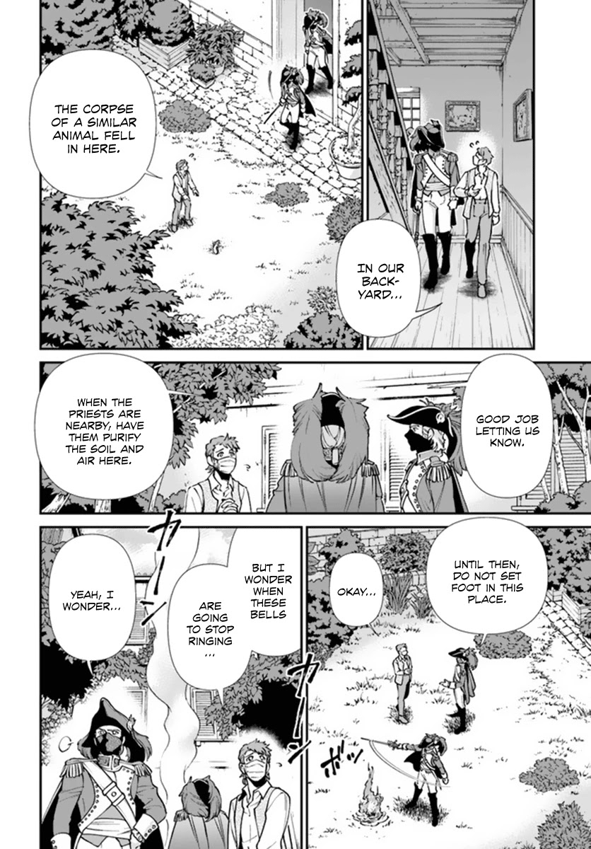 Read Isekai Yakkyoku EN Manga Online