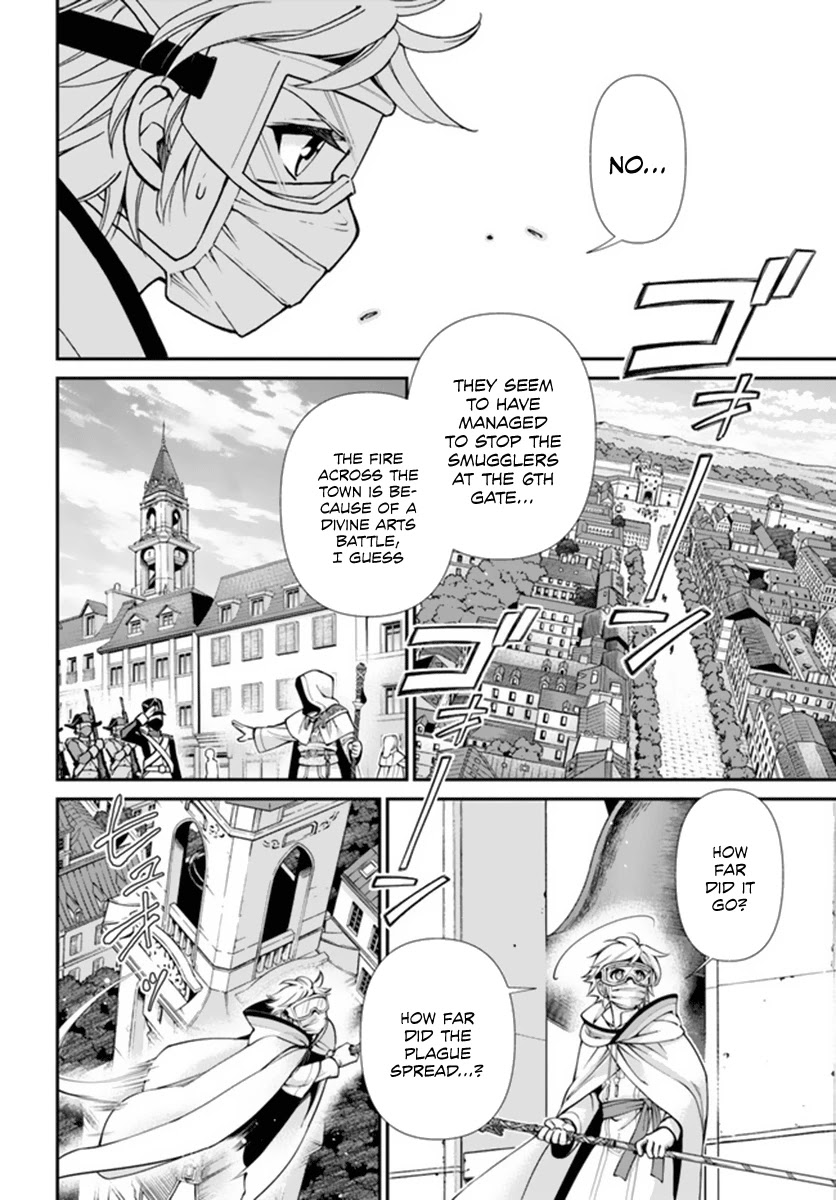 Read Isekai Yakkyoku EN Manga Online