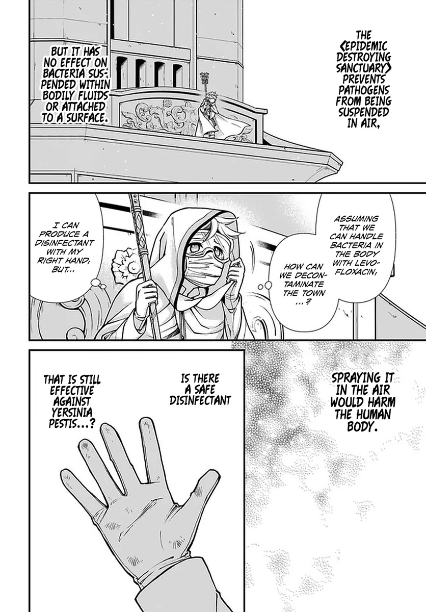 Read Isekai Yakkyoku EN Manga Online
