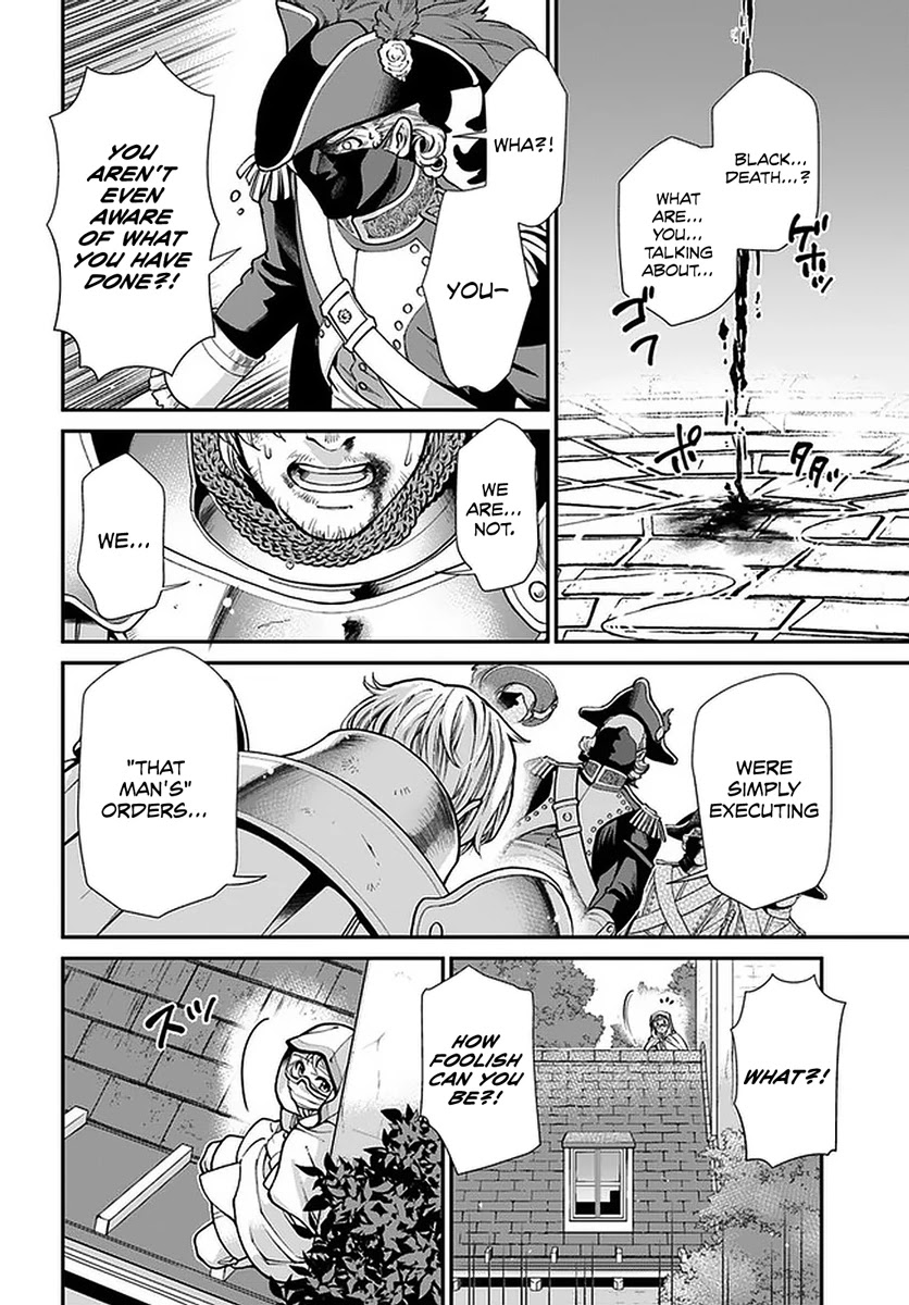 Read Isekai Yakkyoku EN Manga Online
