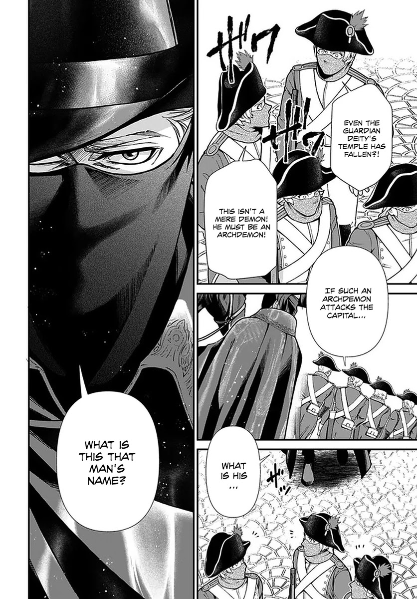 Read Isekai Yakkyoku EN Manga Online