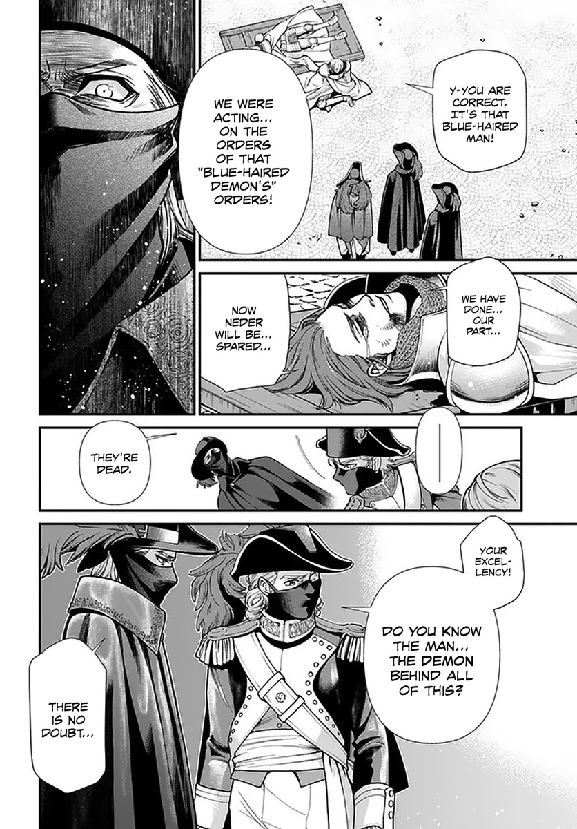 Read Isekai Yakkyoku EN Manga Online