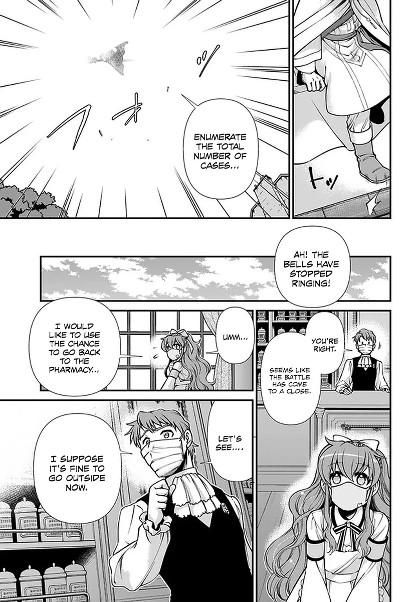 Read Isekai Yakkyoku EN Manga Online